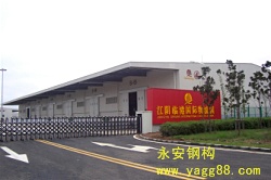 �����ٸ۹�����������